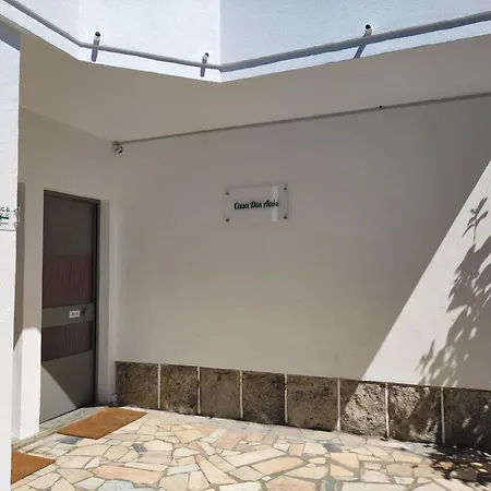 Дом отдыха Casa Dos Avos Кашкайш