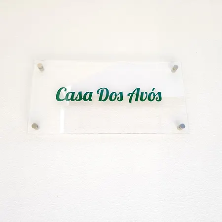 Casa Dos Avos * Cascais